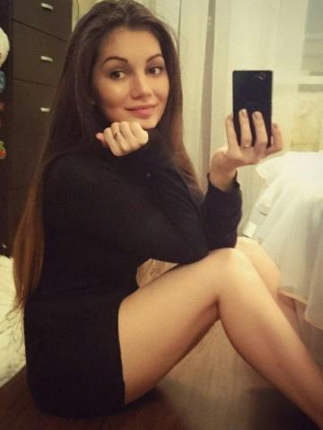 Снежана